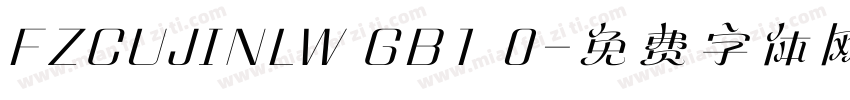 FZCUJINLW GB1 0字体转换
